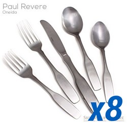 A photo of Paul Revere 46pc Service for 8