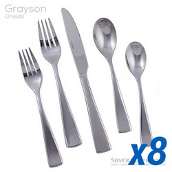 A photo of Grayson 45pc Service for 8