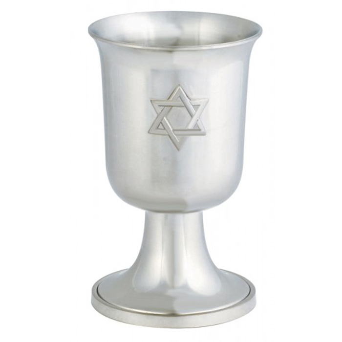 Kiddush Cup with Star, Satin Finish