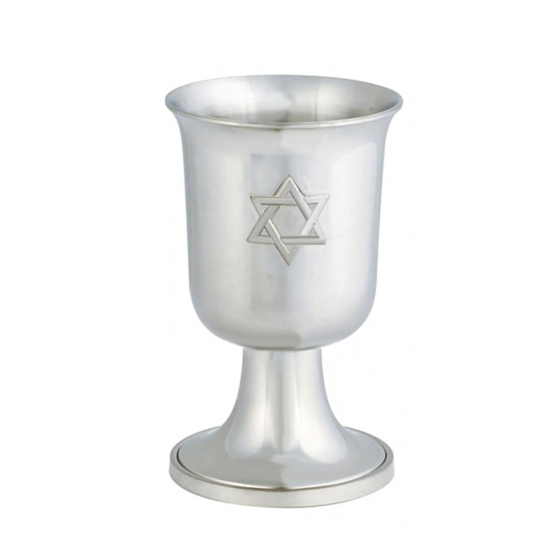 Kiddush Cup with Star, Bright Finish