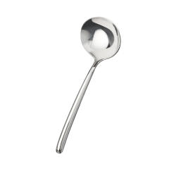 A photo of Sauce Ladle